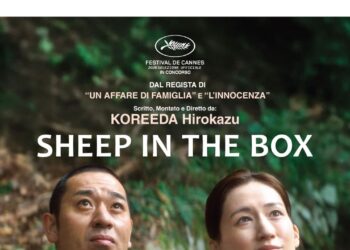 Kore-eda, ‘non bisogna avere paura dell’intelligenza artificiale’