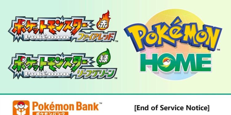 Pokémon Bank chiuderà il 26 febbraio 2027
