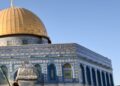 Gerusalemme, media: “Irruzione di 169 coloni israeliani nel complesso della moschea di Al-Aqsa”