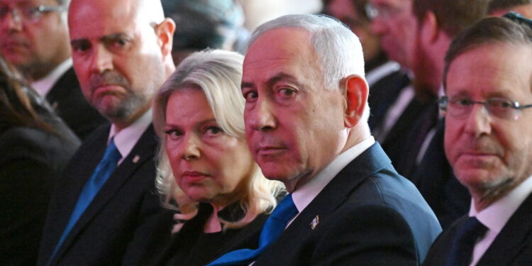 Netanyahu, ‘il regime iraniano è destinato a sparire’